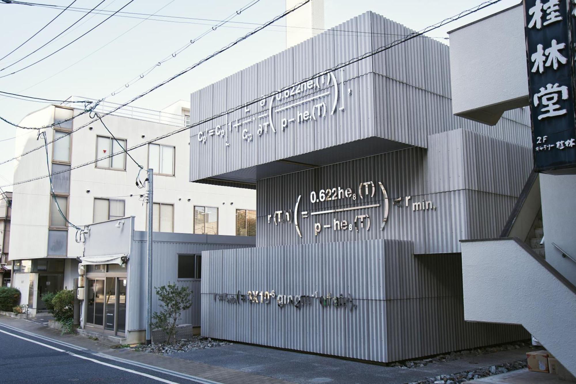 A&A Jonathan Hasegawa 冈山 外观 照片